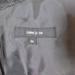 コムサ　ワンピース　差し上げます！の画像