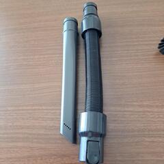 掃除機　部品の画像