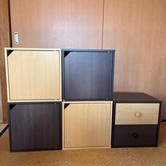 キューブボックス5個