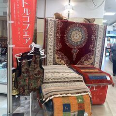 超短期　急募　ラピタ本店にてトルコ雑貨フェアのお手伝いの画像