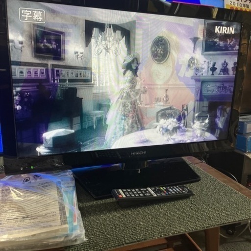☆激安☆HITACHI 32インチ　液晶テレビ　HDD320GB内蔵　2011年製