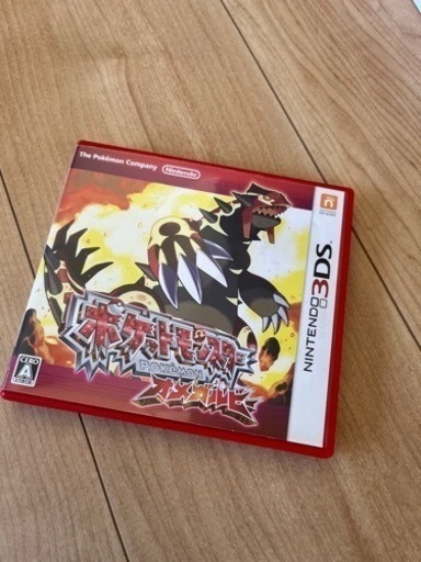 ポケモンオメガルビー