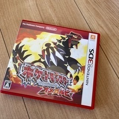 ポケモンオメガルビー