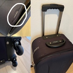 中古 難あり スーツケース 1人用