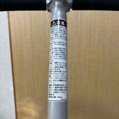 レッグマジック　トレーニンググッズ　お譲りしますの画像