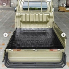 荷台マット　ゴムマット　譲って貰えないでしょうか？ - 買いたい/ください
