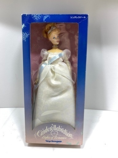 当時物！シンデレラドール　美品！