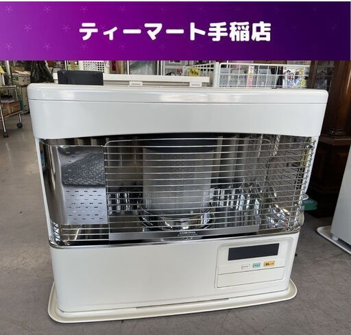 コロナ 煙突式ストーブ 2019年製 SV-7018PR 木造18畳／コンクリート29畳 半密閉式 石油暖房機 ポット式 ストーブ 店頭引き渡し歓迎 札幌市