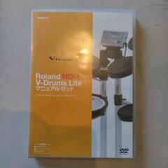 ローランド HD-1 V-Drumの画像