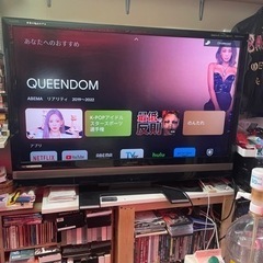 シャープ　液晶テレビ　52インチ　世界の亀山モデル　値下げの画像