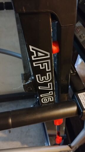 【値下げ！引取限定】ALINCO/アルインコ プログラム電動ウォーカー AF3716J 健康機器