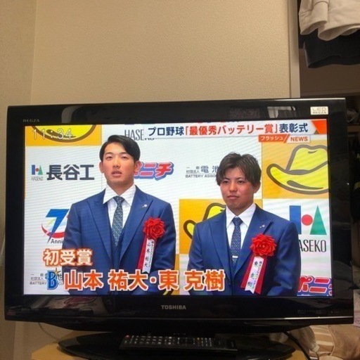 テレビ TOSHIBA     LED REGZA