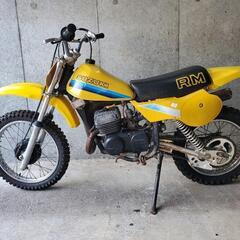 最終値下げ！RM80 モトクロス