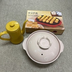 たこ焼き器　ポット　鍋　3点