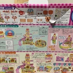 『値下げ』おもちゃ　スプーンペット＋くるりんタワーの画像