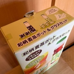 【値下げ交渉OK】リラックマ　麦茶ポット&グラスセットの画像