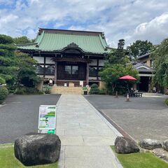 お寺でヨガしませんか？【千葉県　市川市　大野町】＠禮林寺の画像