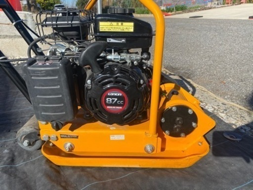 ハイガー　転圧機　プレートコンパクター