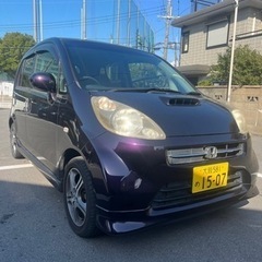 ＪＢ７‼️車検ロング‼️