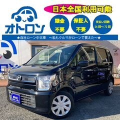 【家🏠で見積もり～納車まで🎵】マツダ　フレアハイブリッド　XG【...