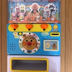アンパンマン　自動販売機　