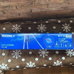 SONY リモコン三脚の画像