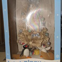 ピングーピンガ　ツリー　おきもの　平日可