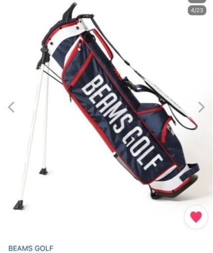 ビームスゴルフ　キャディバッグ