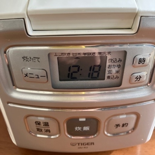 決まりました。タイガー炊飯器  炊きたて