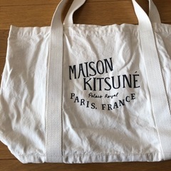 MAISON  KITSUNE トートバックの画像