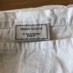 MAISON  KITSUNE トートバックの画像