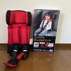 コンパクトチャイルドシート【美品】
