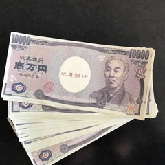 玩具銀行券