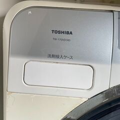 東芝のお気に入りの洗濯・乾燥機【TW-170VD(W)】の画像