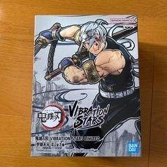 鬼滅の刃　宇髄天元　フィギュア　新品