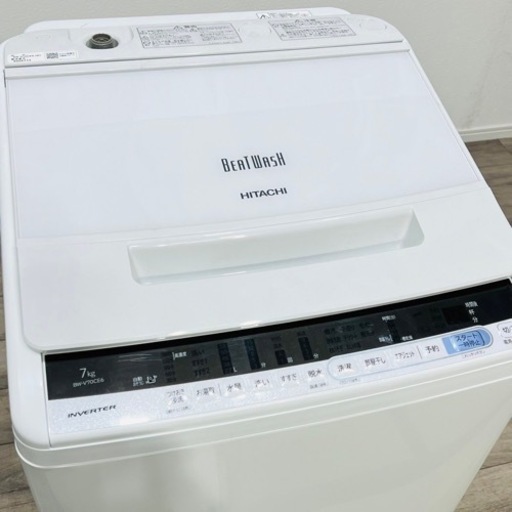 ♦️HITACHI a1821 洗濯機 7.0kg 2018年製 9♦️