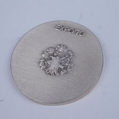 日本万国博覧会記念メダル EXPO'70 18.6g シルバー 925 大阪 SILVER MEDAL 札幌市 清田区 平岡の画像