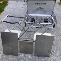 ユニフレームのキッチンセット　ケース付き