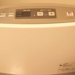都市ガス ファンヒーター 松下電器 GS30T5T ガスホースおつけします！の画像
