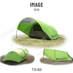 2〜3人用 タープ付きテントの画像