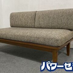 unico/ウニコ WICK Bench backrest/ ウィック ベンチバックレスト 二人掛けソファ オーク材 ブラウンミックス 中古家具 店頭引取歓迎 R7765