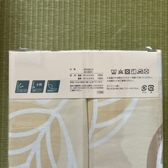 未開封　かけ布団カバー①の画像