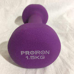 △【迎春SALE】　 鉄アレイ B 筋トレ 1.5Kg ×2個　の画像