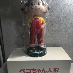 ペコちゃん