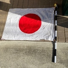 日章旗