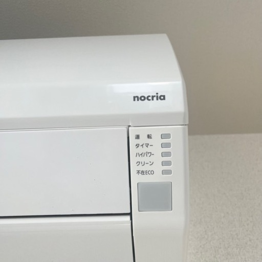 エアコン 富士通nocria AS-R281L-W  美品