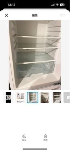 冷蔵庫　引っ越し間近