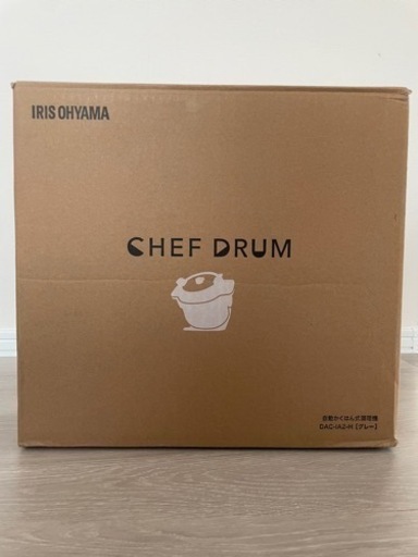電磁調理器 CHEF DRUM