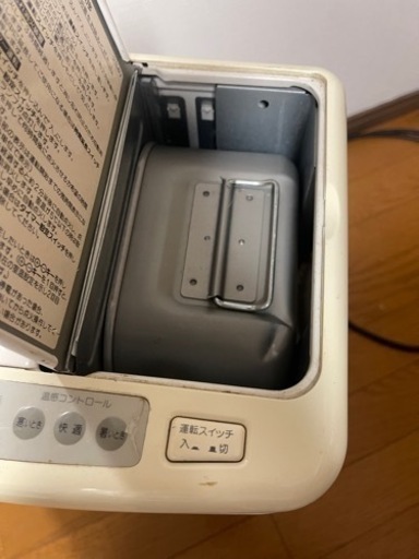 その他 MITSUBISHI MIO KD-234V