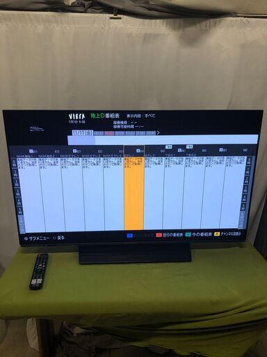 【2021年製】Panasonic　48V型 VIERA 4K対応 AI搭載TV BS・CS 4Kチューナー内蔵 有機ELテレビ TH-48JZ1000